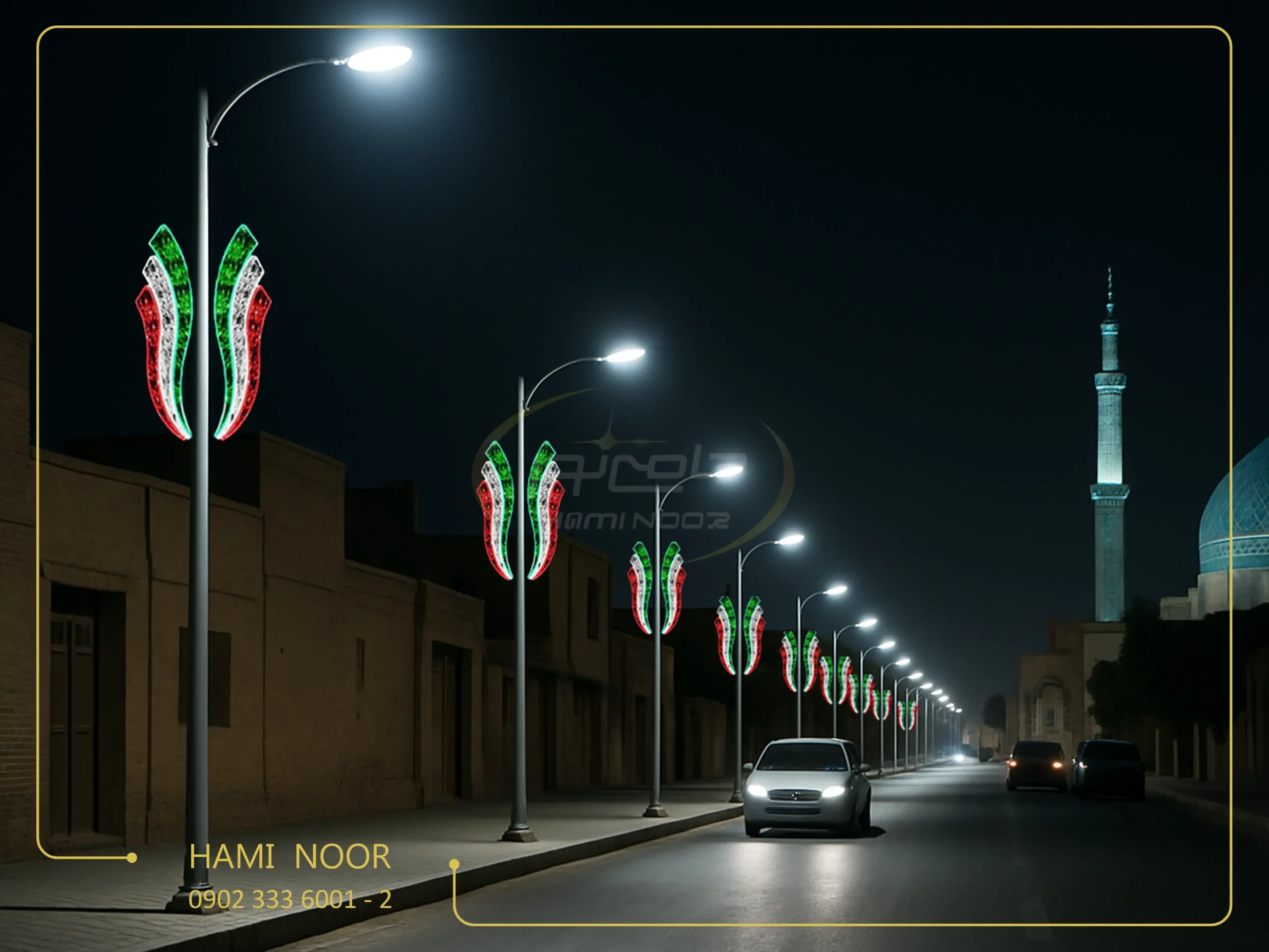 المان نوری لاله 1