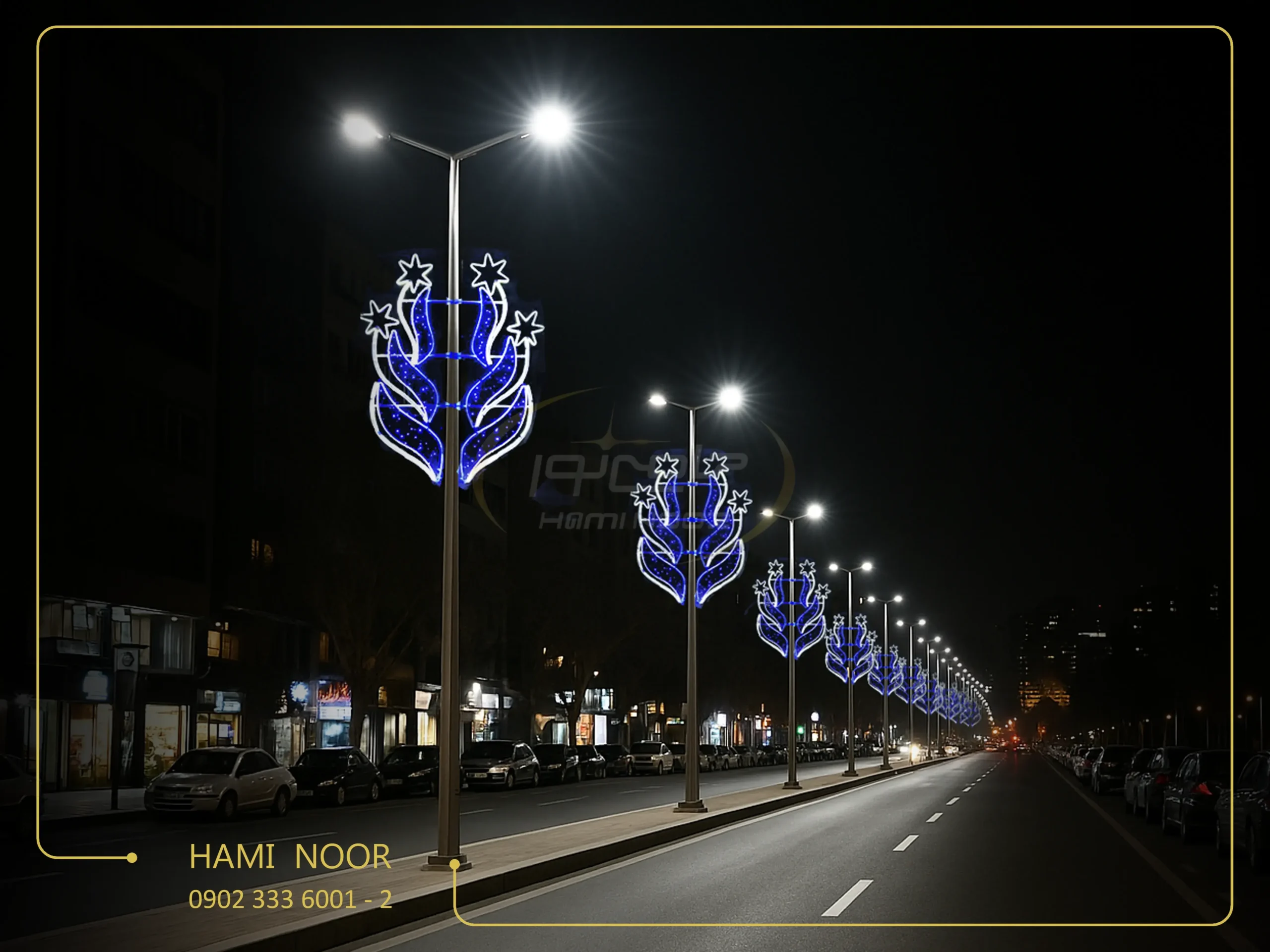 المان نوری میترا