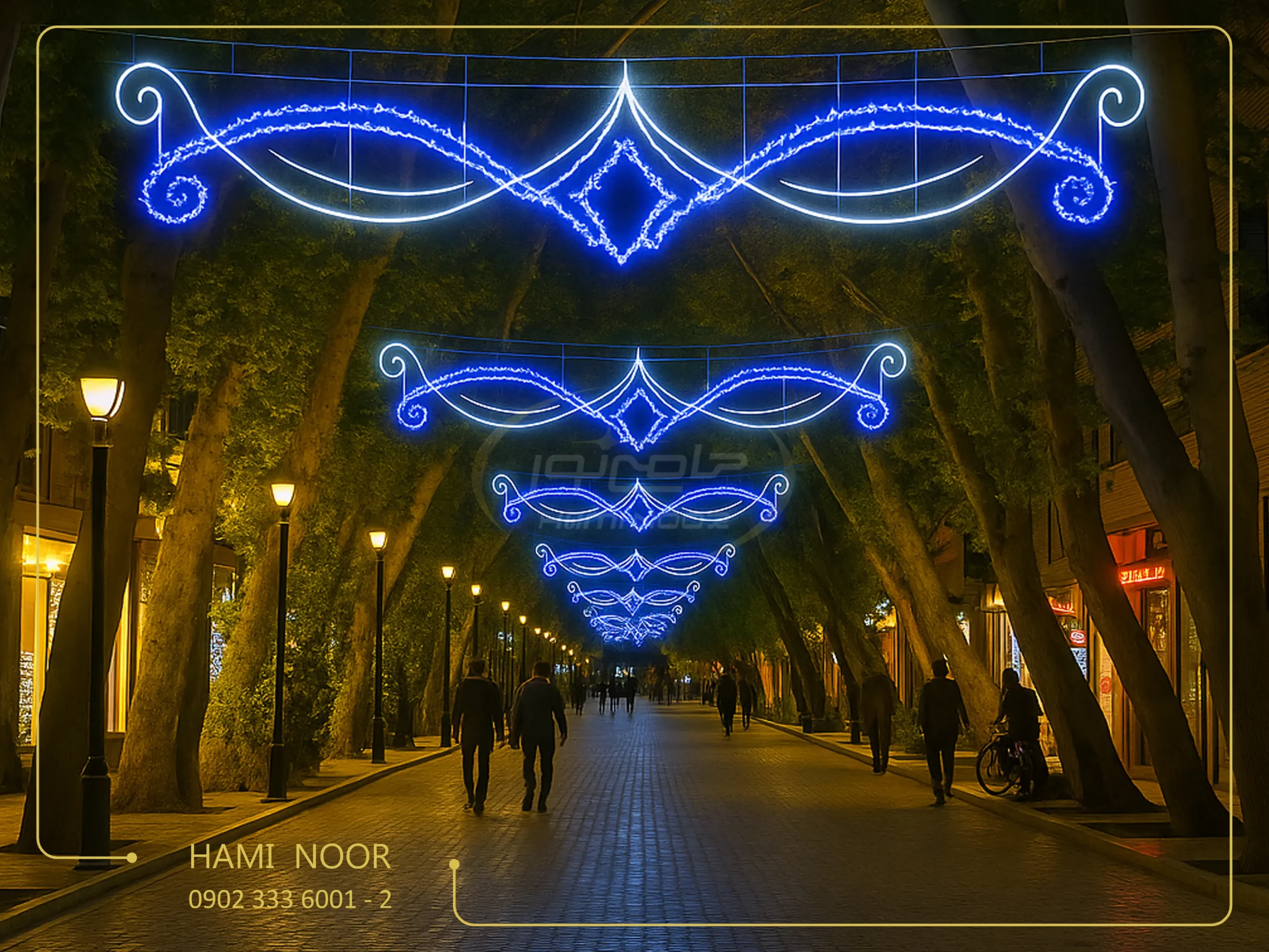 المان نوری تاج عروس