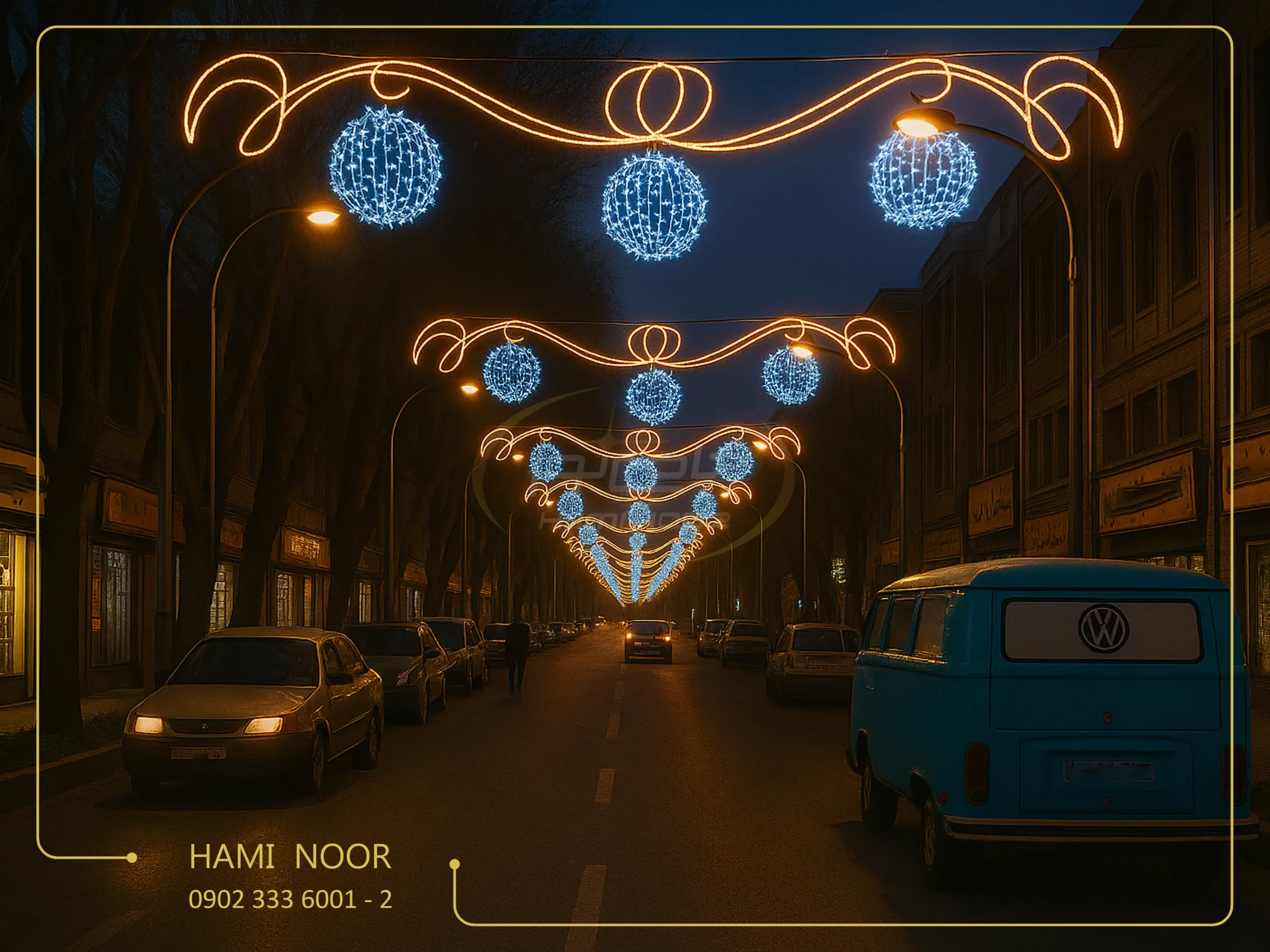 المان نوری رومینا