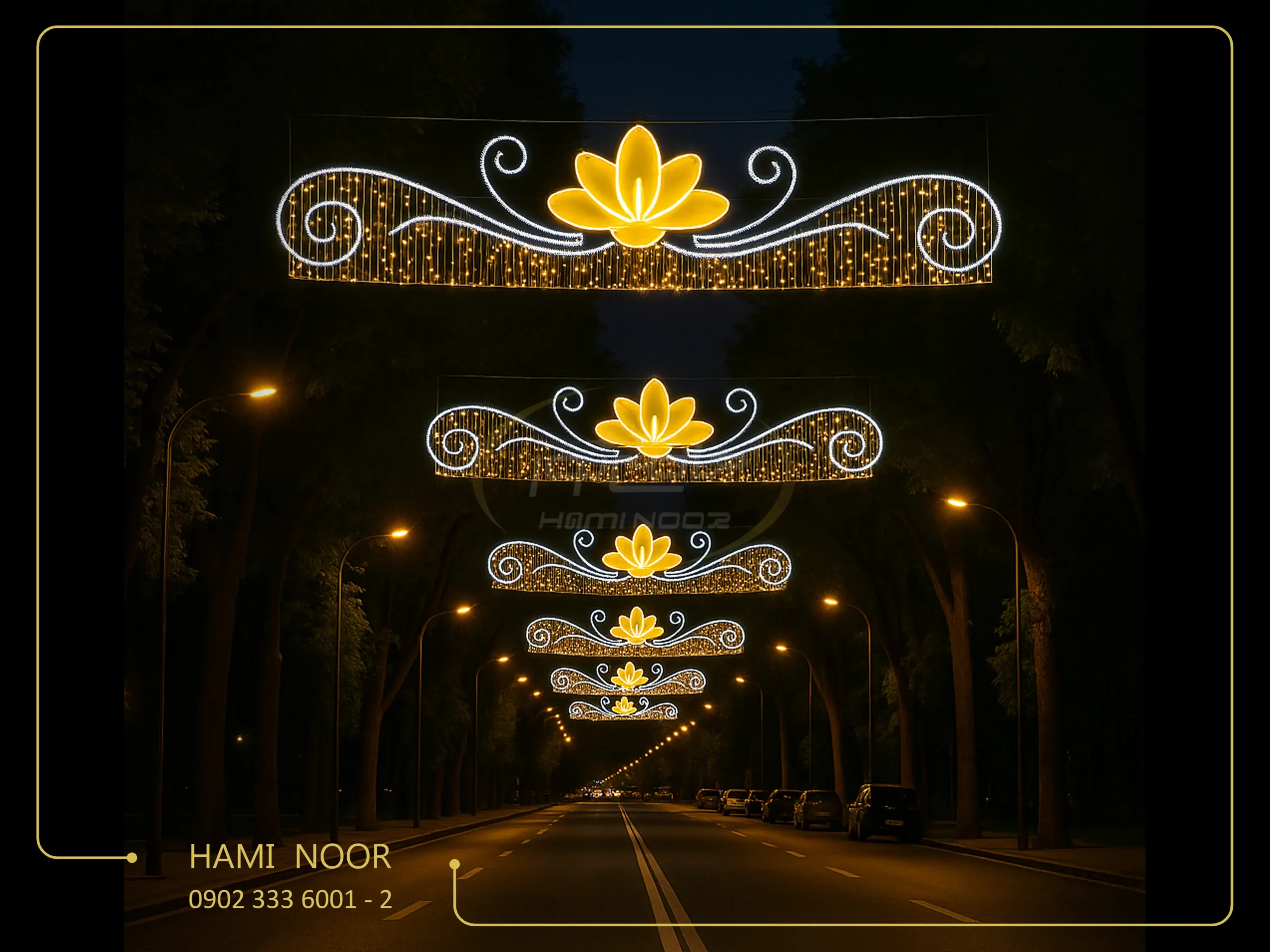 المان نوری نیلوفری