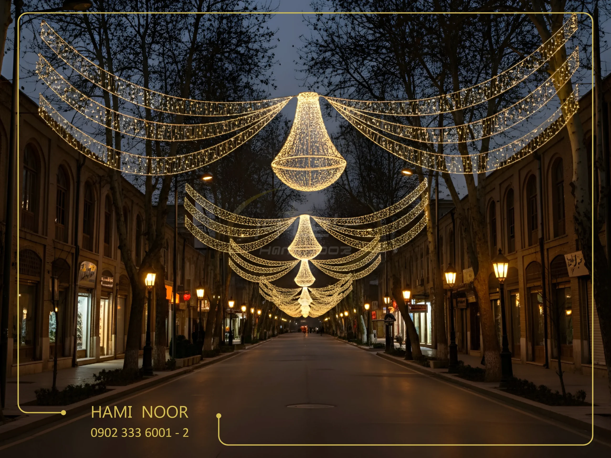 المان نوری یاقوت